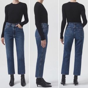 AGOLDE Pinch Waist Kick Flare in Placebo